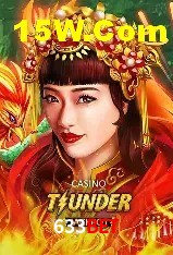 Diretório de Jogos 633bet